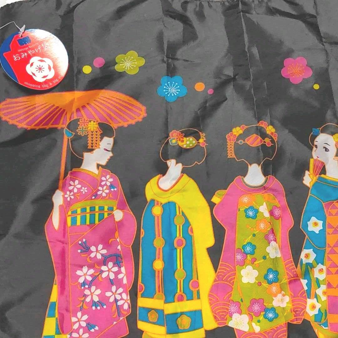 Eco bag Maiko pattern souvenir bag bag new