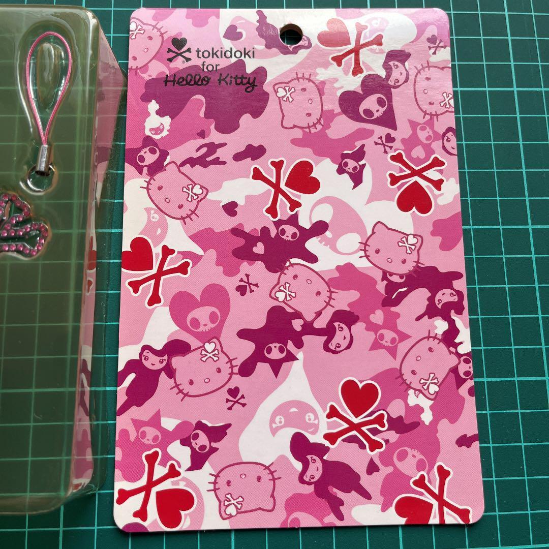 Hello Kitty tokidoki collaboration strap
