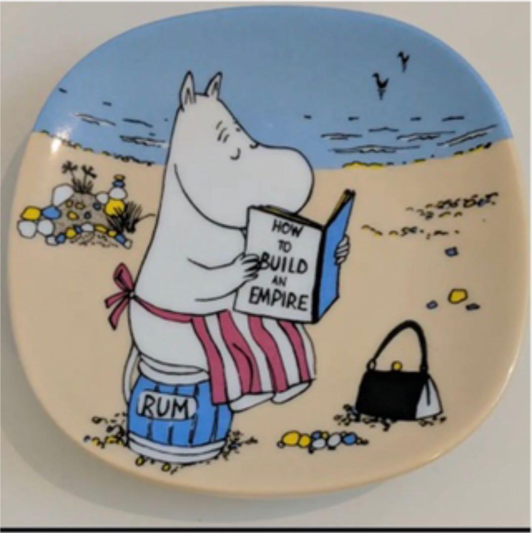 5 Arabian Moomin wall plates