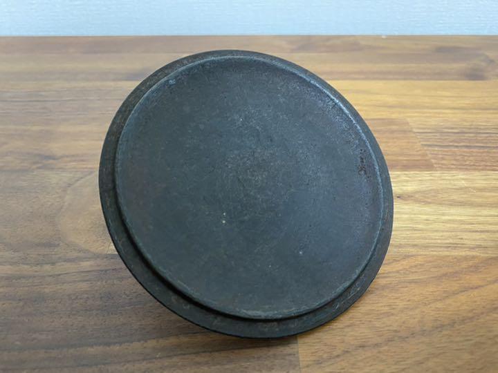 Traditional Craftsman Master Torayama's Shoulder Shape Arare Pattern 1.6L