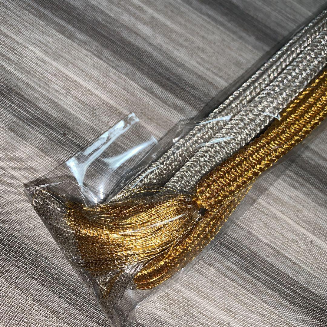 Unused pure silk obijime gold silver gold silver