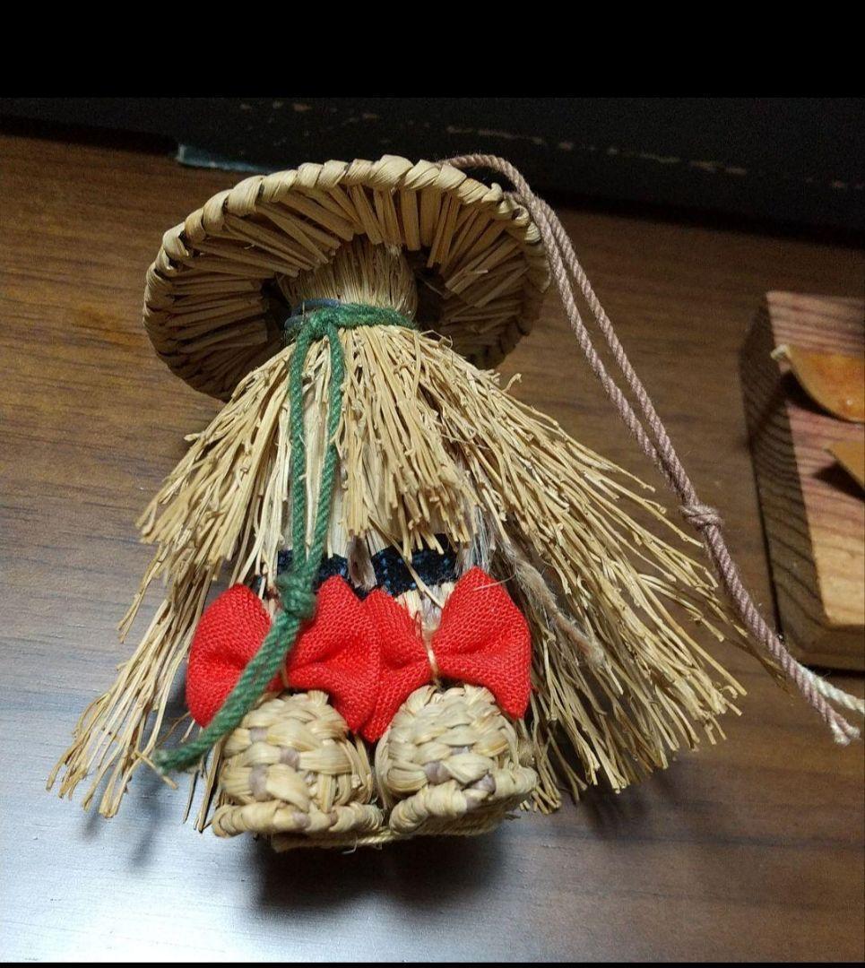 Antique  figurine
