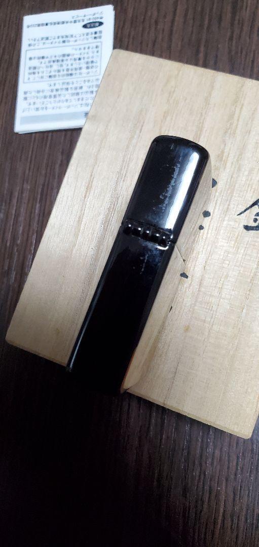 As is for Parts Toshusai Sharaku Zippo JIPPO Honkin Maki-e Lacquer Ukiyo-e