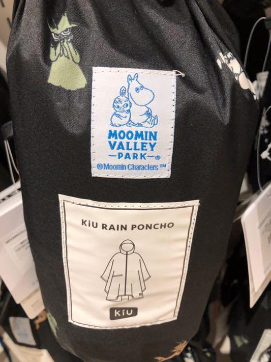 Moominvalley Park limited kiu collaboration