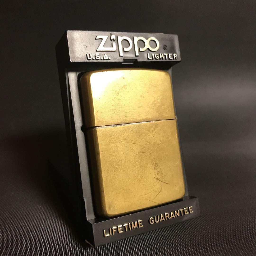 As is for parts 1990 Zippo 50th Anniversary Commemorative