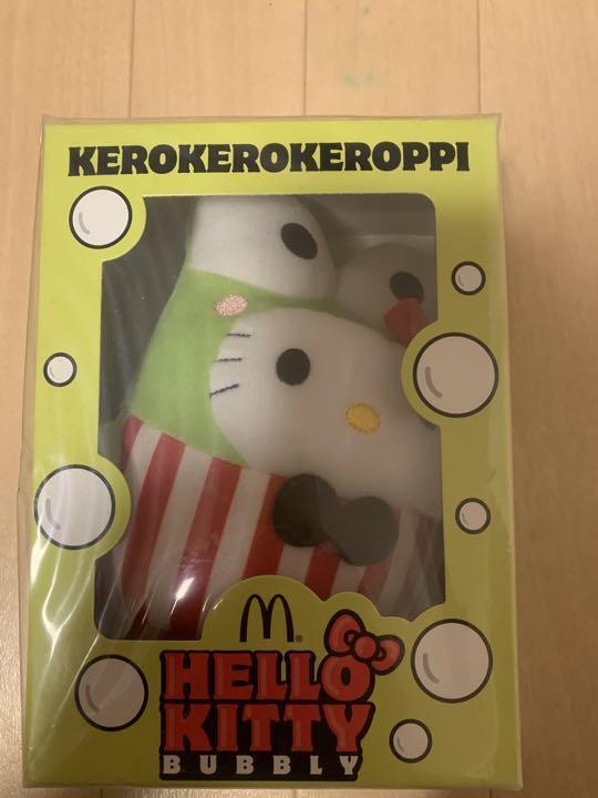 [McDonald's Limited Edition in Thailand] Super Rare Hello Kitty Plush Toy