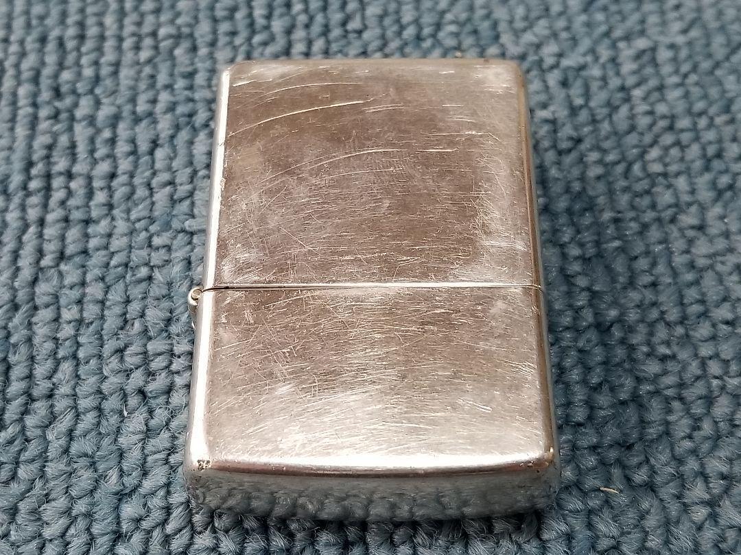As is For Parts Zippo ZIPPO STERLING 2000