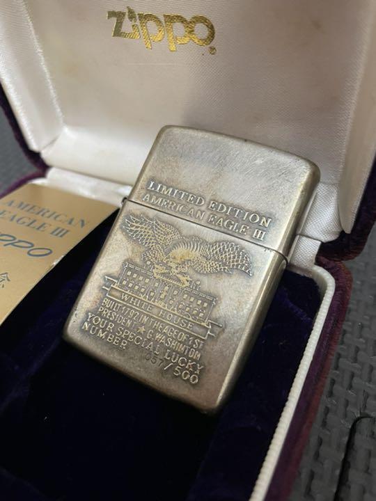 As is for parts ZIPPO Limited to 500 Sterling S Silver Pure American Eagle