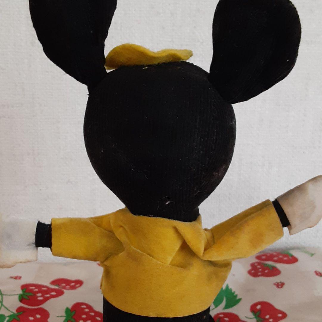 Dream Pets Sawdust Doll Mickey and Minnie Set