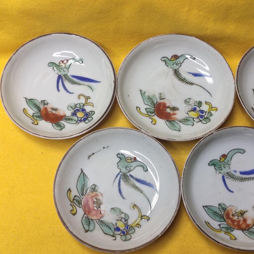 Jingdezhen Small Plate Hand-painted 5 Pieces Hand-painted Qing