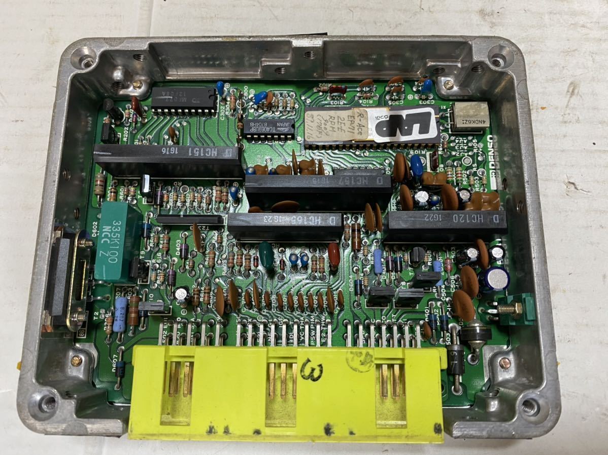 Junk Prompt decision EP71 Starlet 2E-ELU Computer ECU CPU TOYOTA