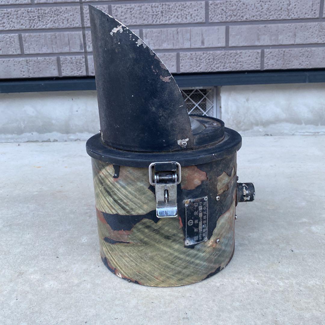 Maishin Headlight Head Lamp Railway Light locomotive Railway Waste Antique