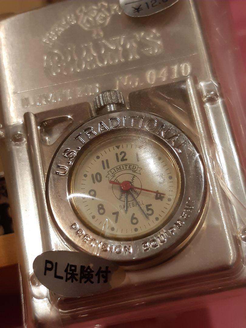 Serial number 410 Giants special limited edition Zippo super premium treasure