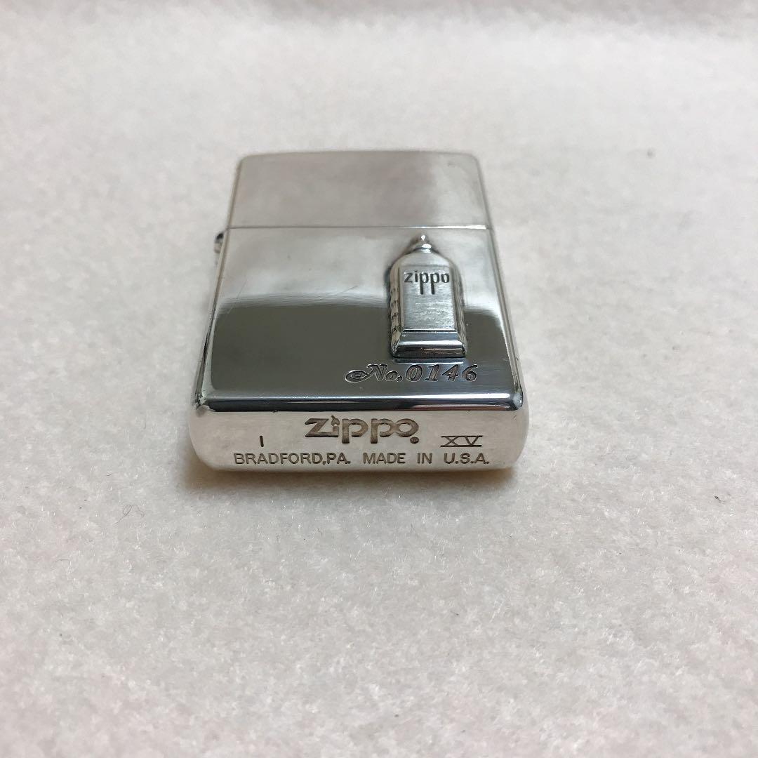 As is For Parts ZIPPO limited old metal