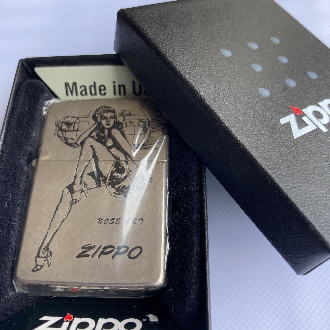As is For Parts ZIPPO Nose Art / Pinup Girl 1992