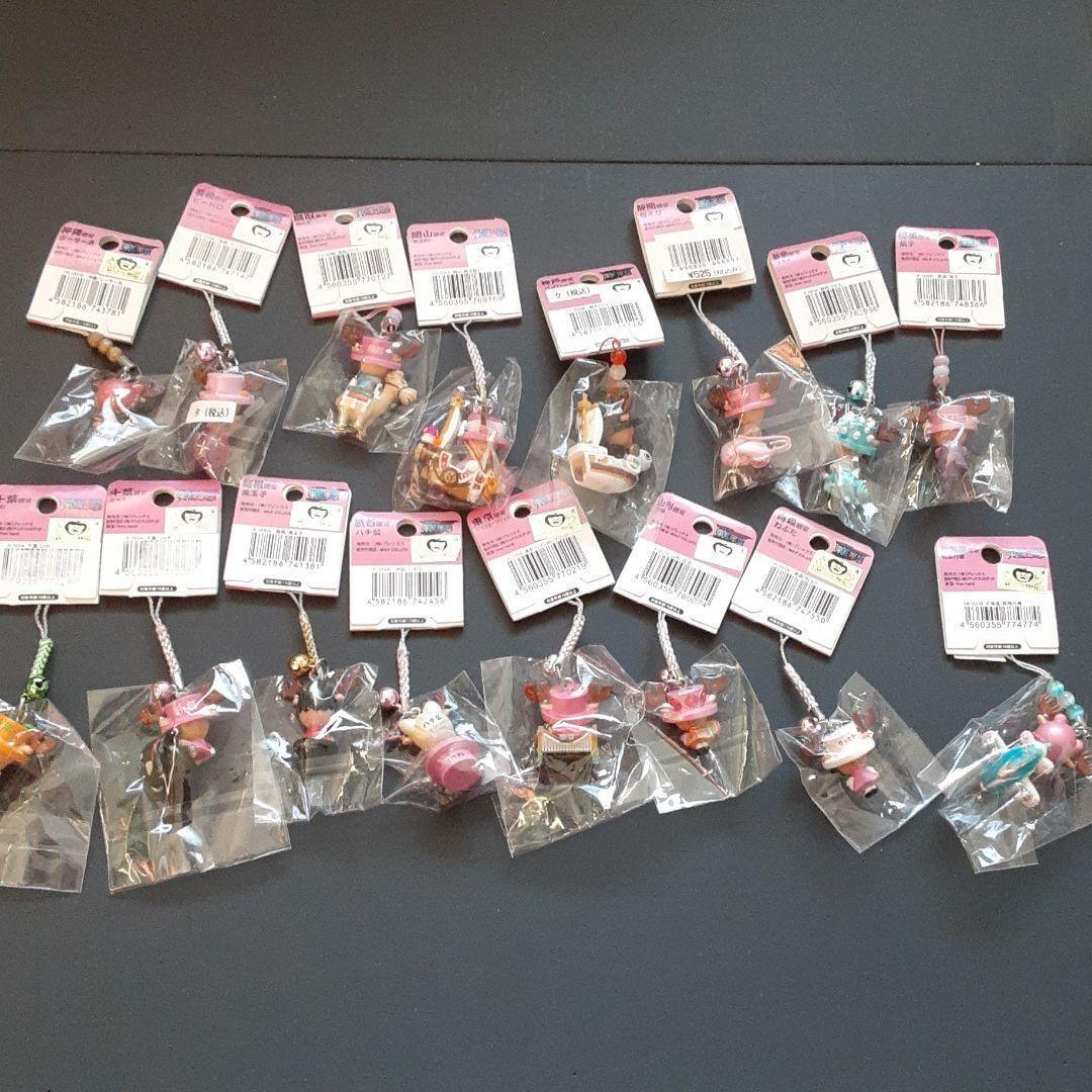 One Piece Chopper Chopper Man strap accessories 26 pieces
