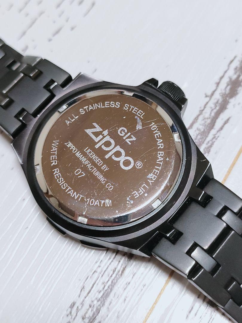 As is For Parts analog clock black movement quartz battery