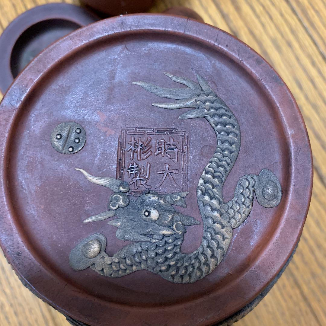 Teapot Vermillion clay Water note Sculpture