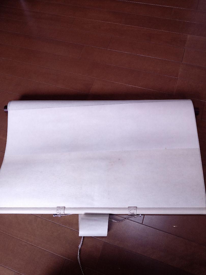 Yamada Shiramine Ink Sansui hanging scroll JAPAN