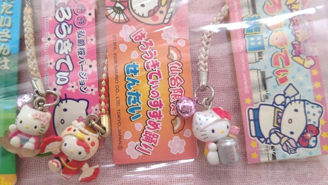 Sanrio Gotochi Kitty Tohoku Key Holder Pole Pen Various