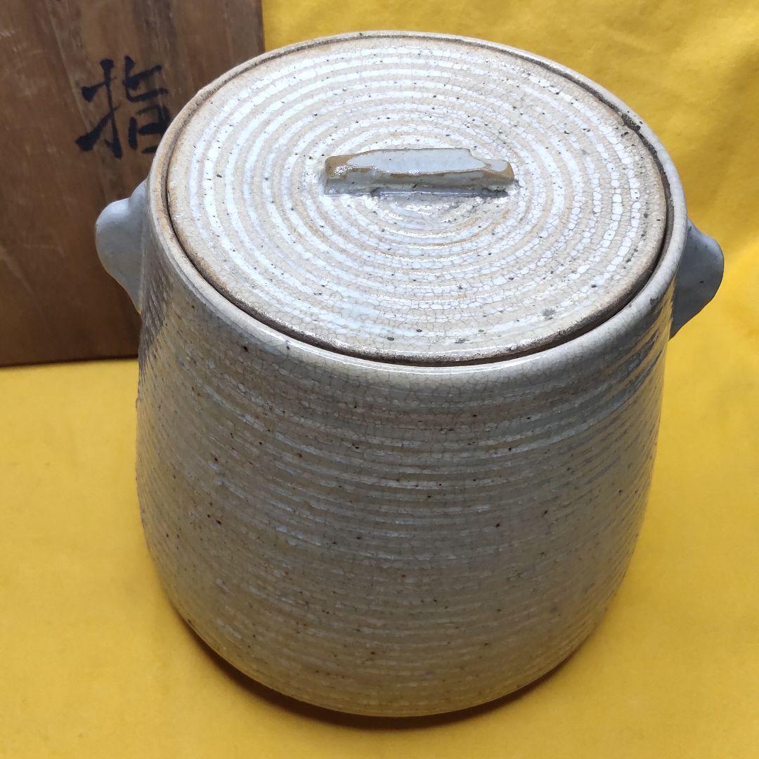 Tea utensils  ware Mizusashi Inuyama work Joint box  Japanese