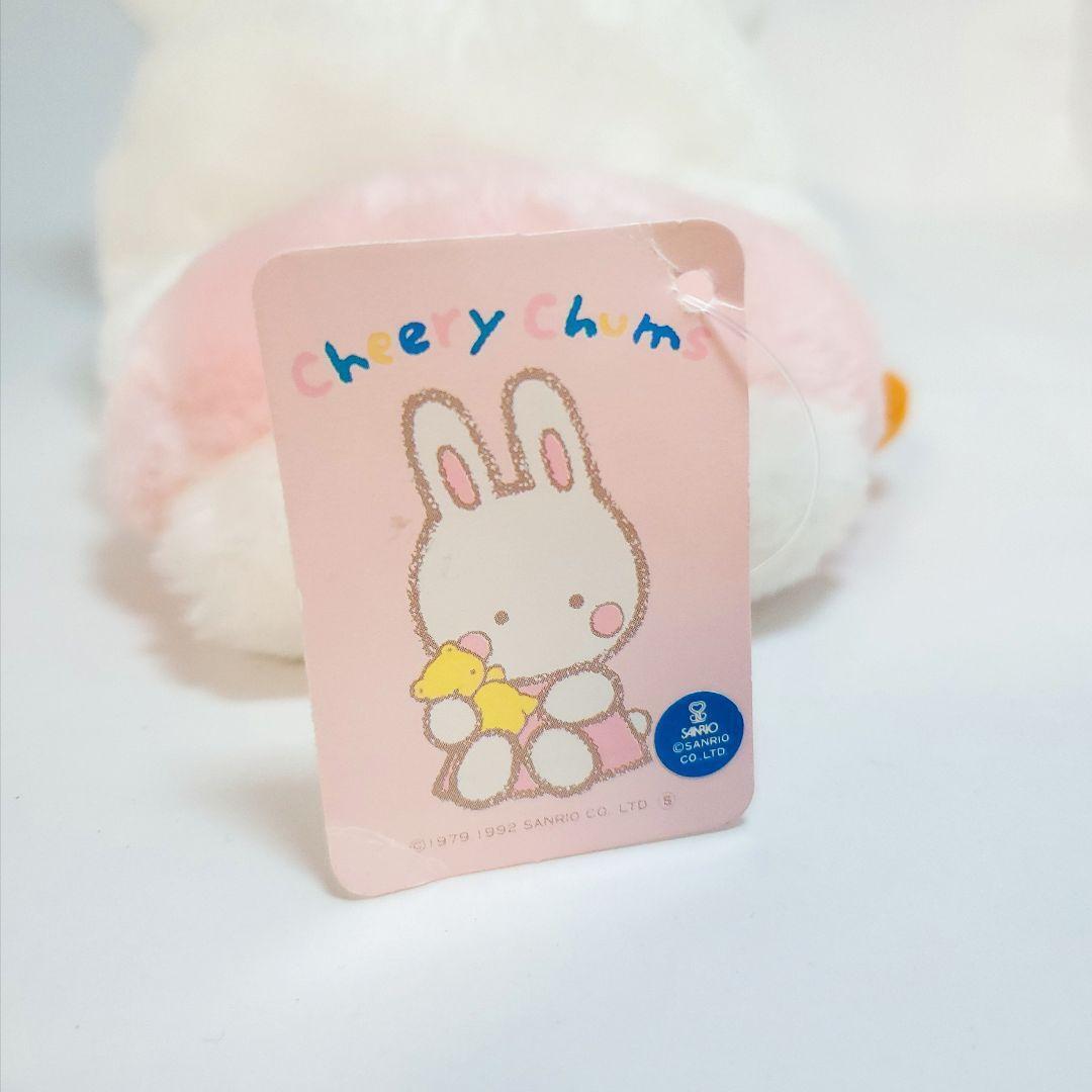 Sanrio Charlie Cham Cham Plush Retro 1992