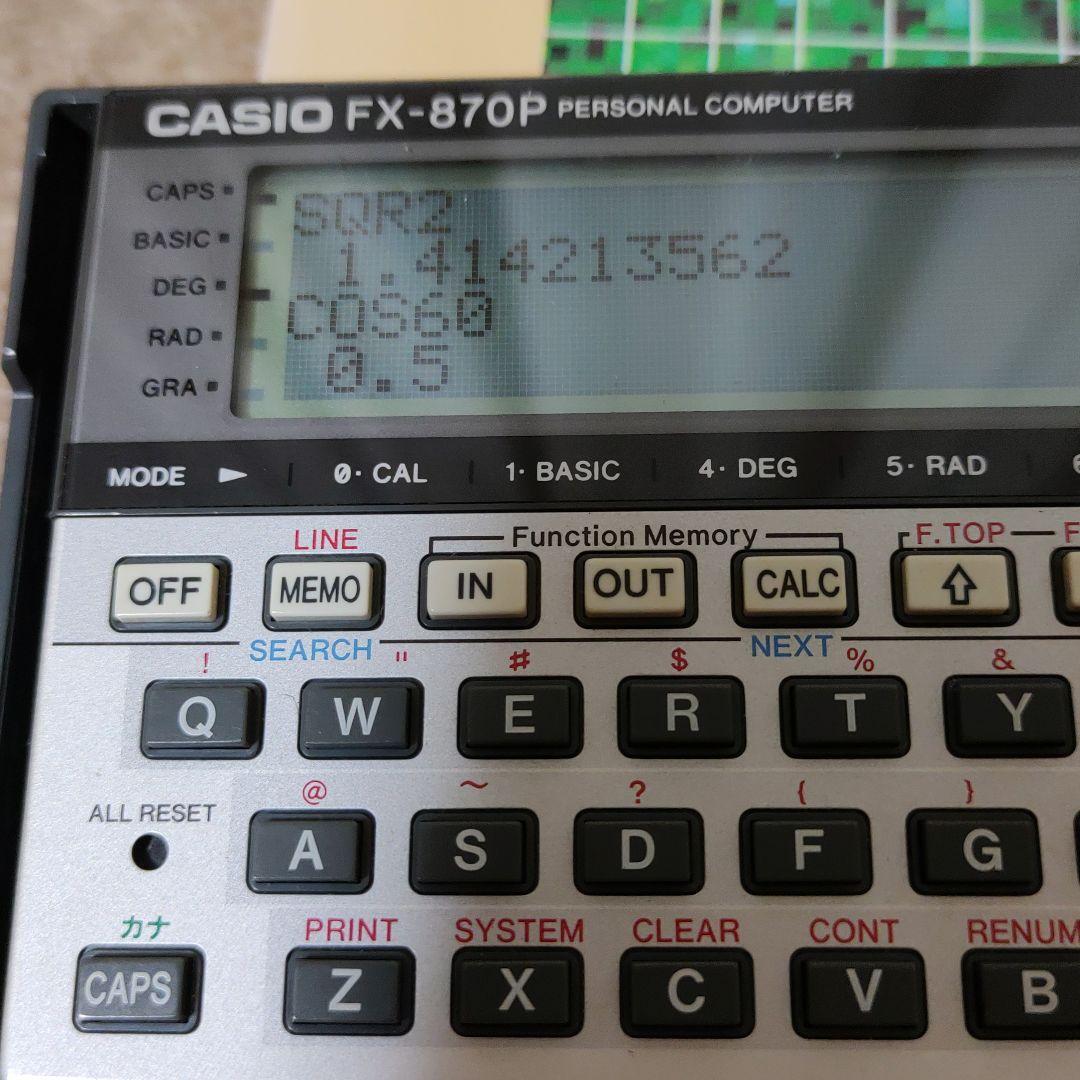 As is for Parts Casio pocket computer FX-870P