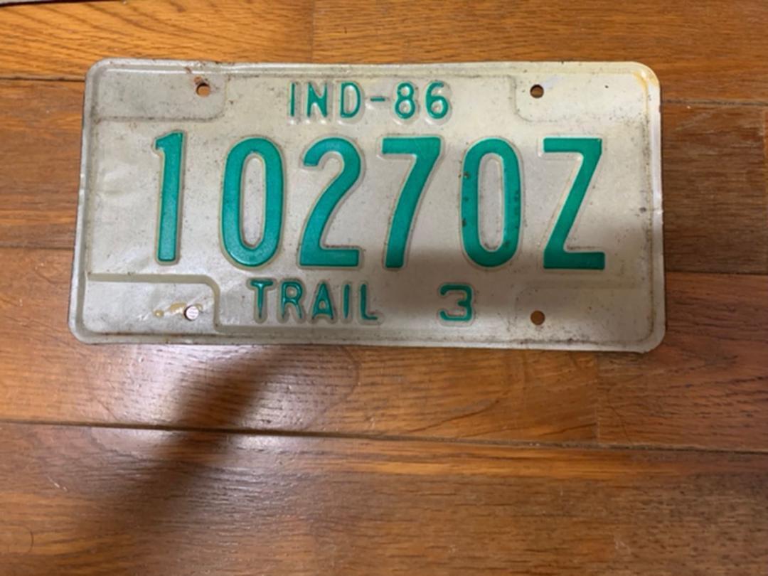 American military car license plate
