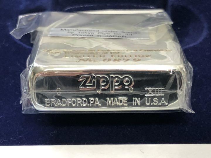 As is For Parts Collaboration Zippo Lighter Soccer World Cup 1998
