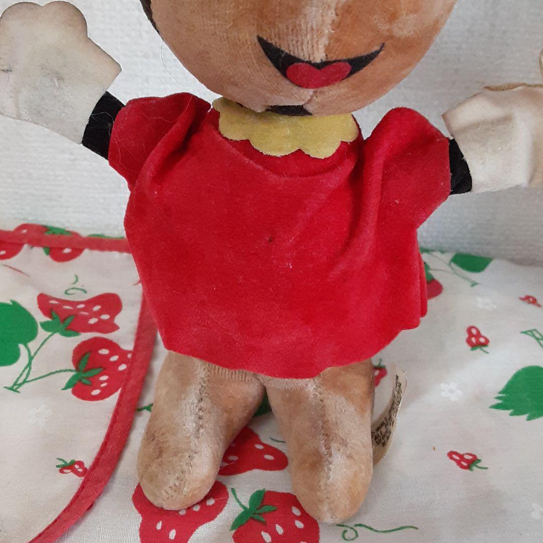 Dream Pets Sawdust Doll Mickey and Minnie Set