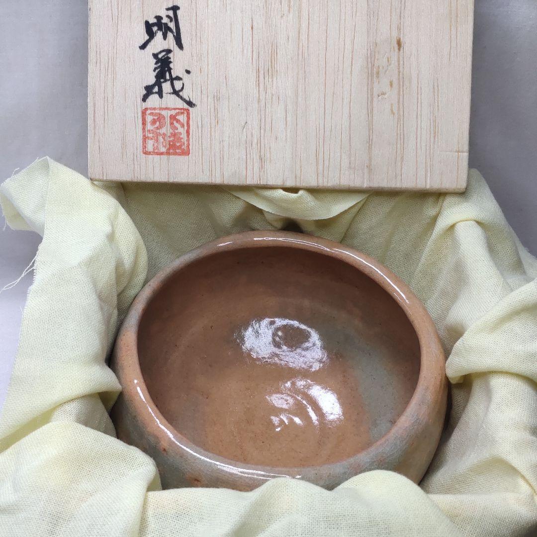 Tea utensils Kyo ware Tea bowl Akiyoshi Saku Co-box Unused item