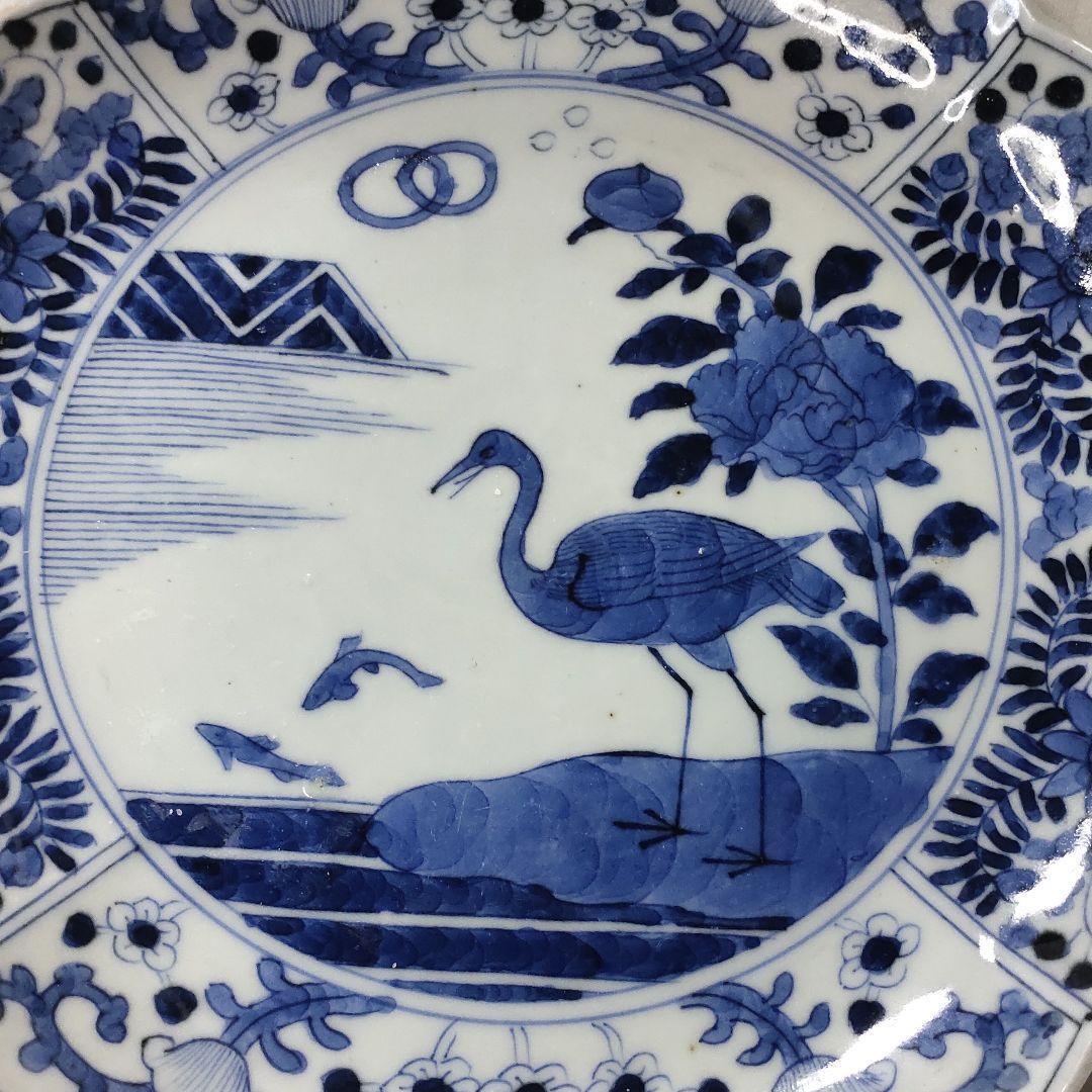 Koimari ware Dyed medium plate Bird-and-flower