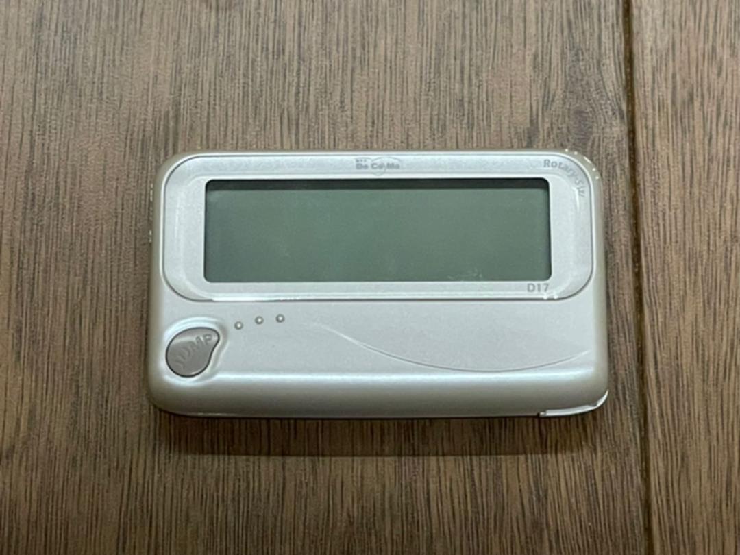 As is For Parts Pager docomo Docomo D17