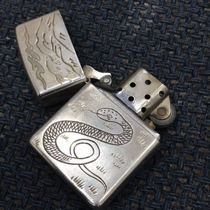 As is For Parts sterling zippo design snake snake sterling silver zippo