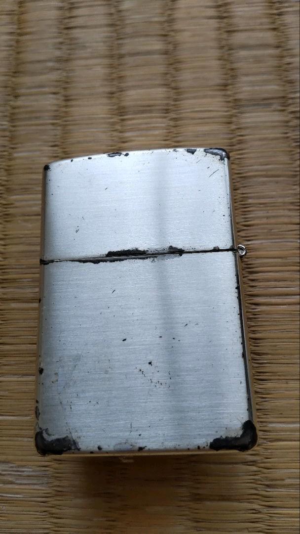 As is For Parts ZIPPO U.S. TRADITIONAL silver body with analog clock