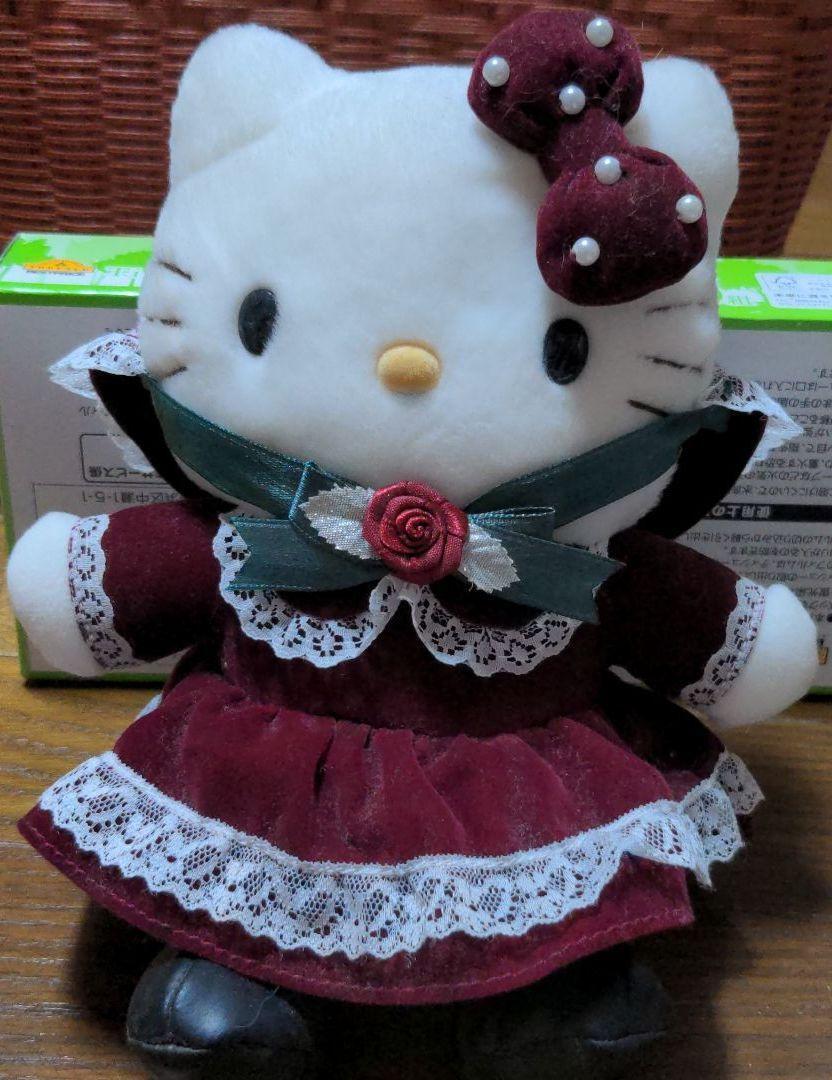 Hello Kitty stuffed toy
