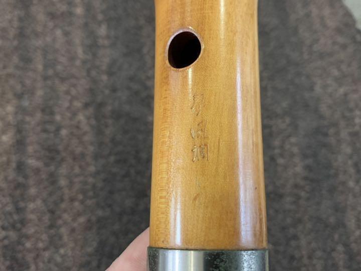 Shakuhachi 1 shaku 8 sun (woodwind 54.5 cm)
