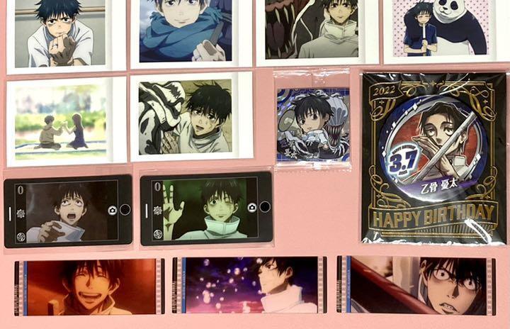 Lot Jujutsu Kaisen Yuta Okkotsu Art Coaster Metal Card Pashakore Japan