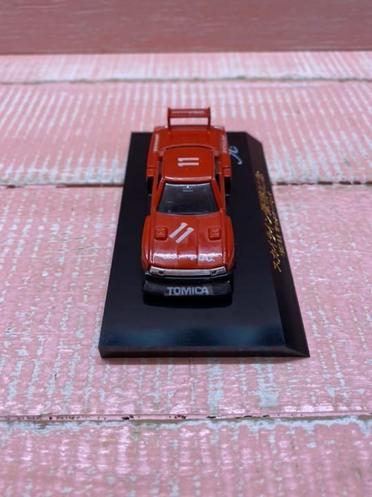 Tomica black box 65 skyline silhouette formula