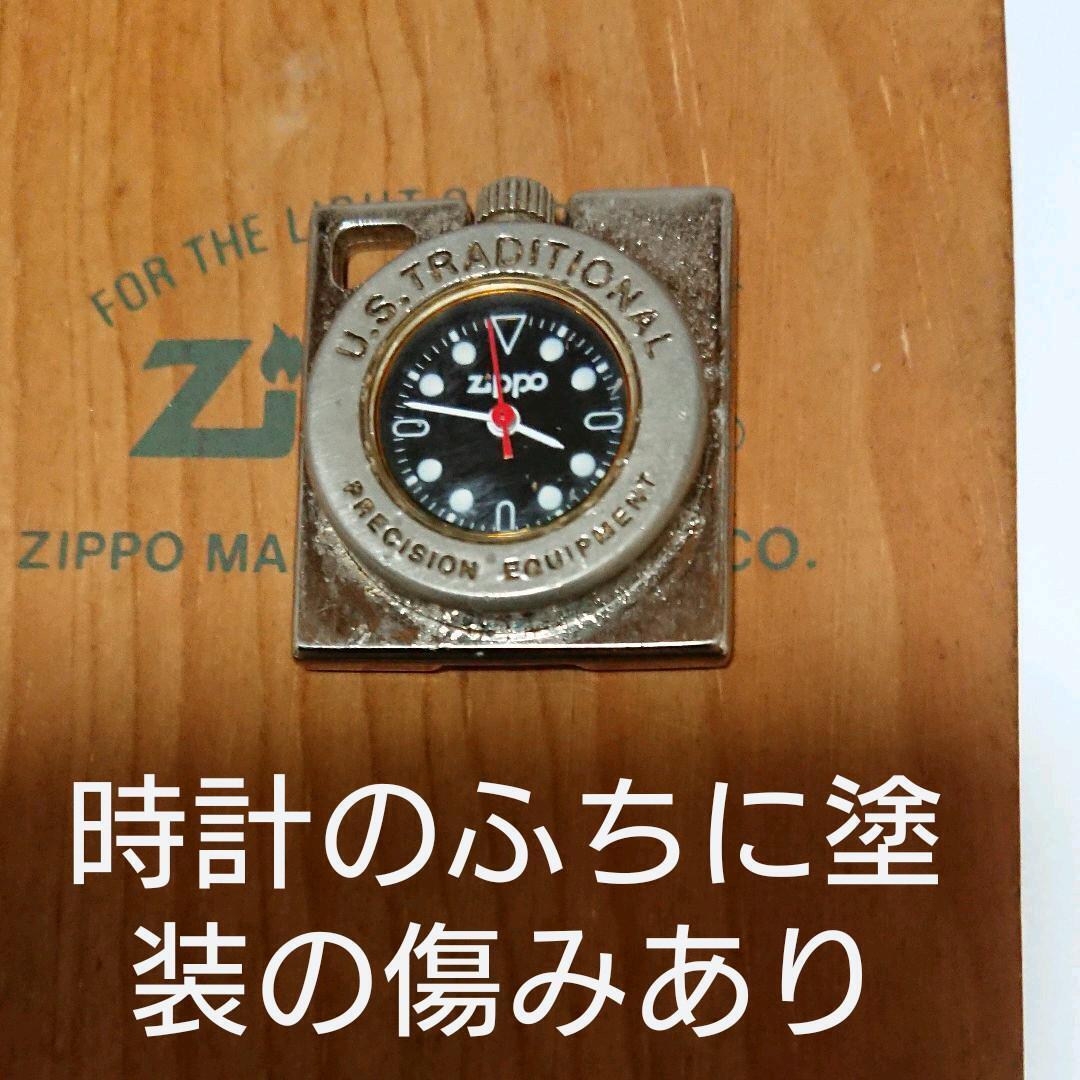 As is For Parts Zippo Wooden box with clock / with instruction manual