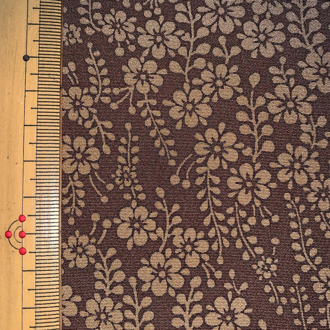 Pure silk crepe kimono hagire about 36 x 106