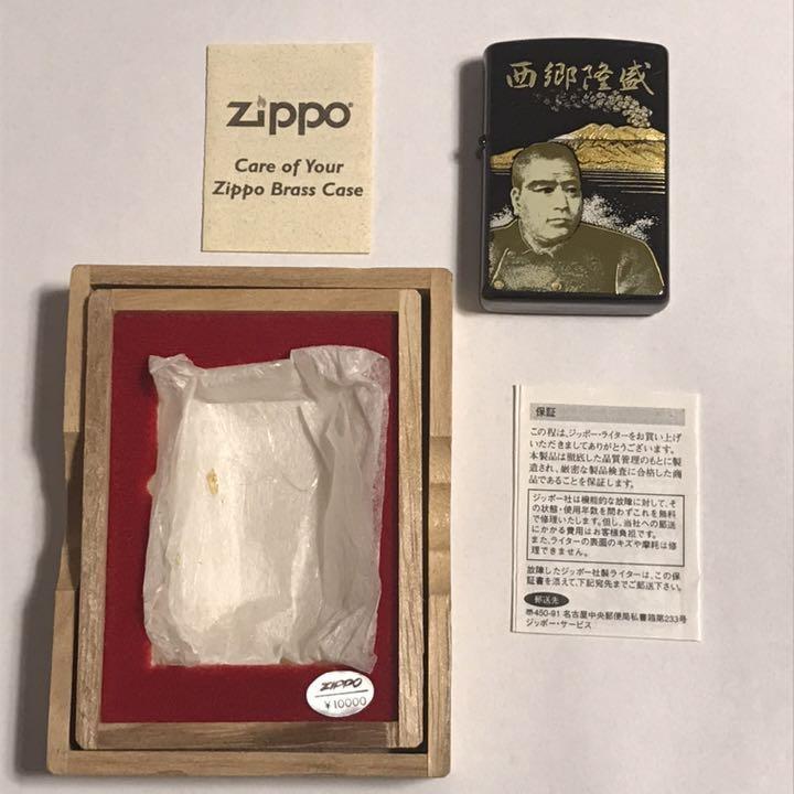 As is for Parts Unused ZIPPO Takamori Saigo Genuine Gold Makie Lacquer URUSHI MA