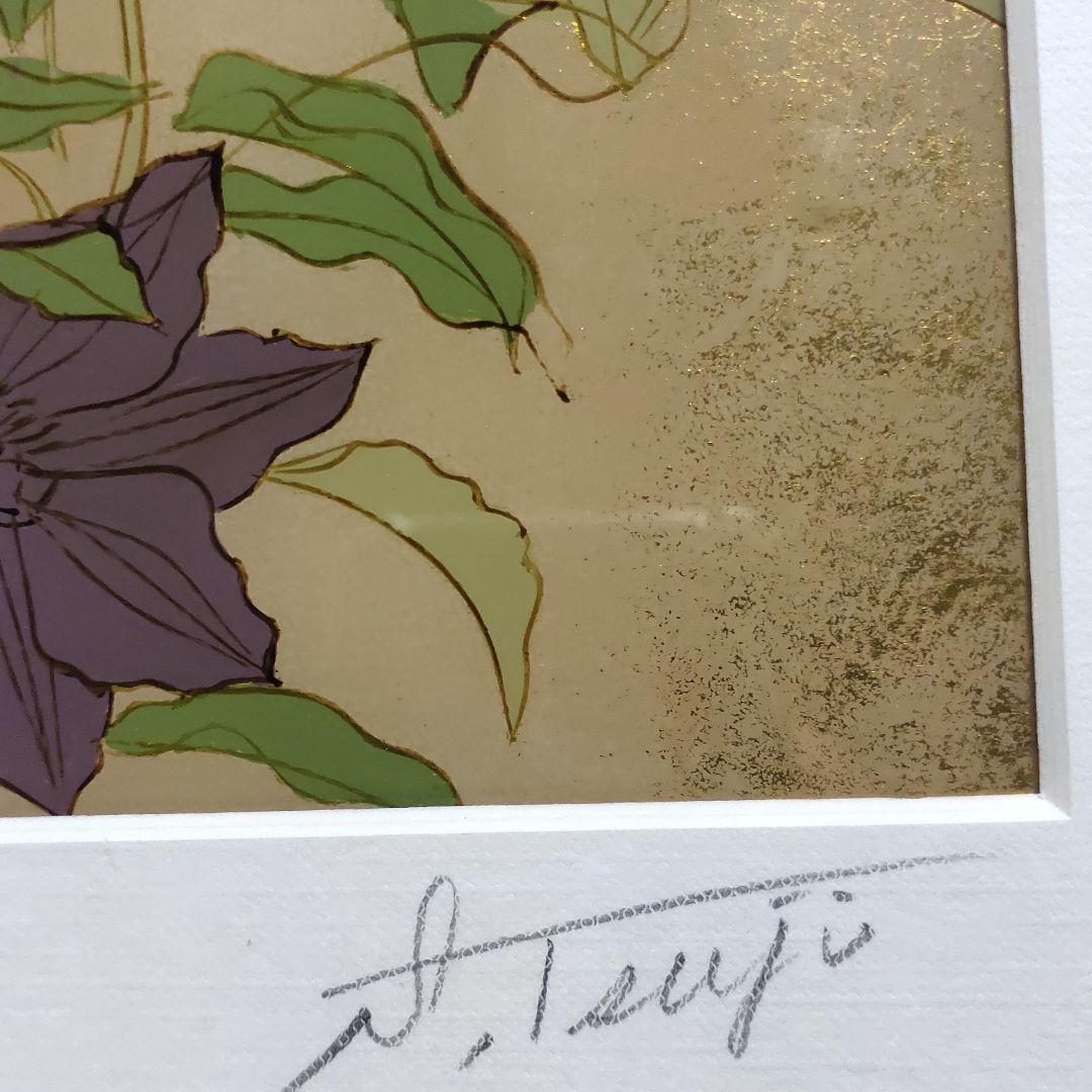 Maki-e lacquer frame Maki-e artist Teruji Tsuji's work Kagawa lacquer