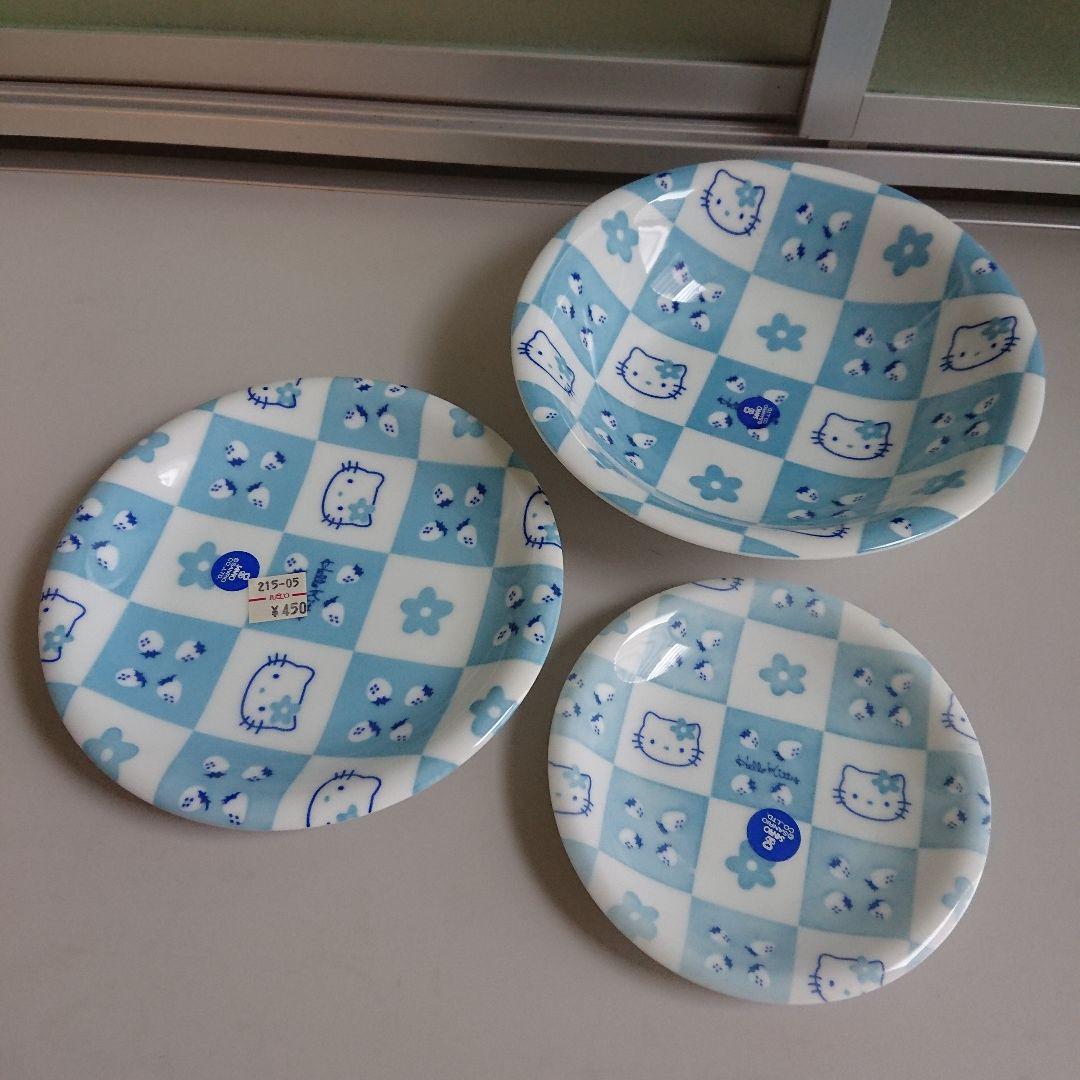 New Plate Small Plate Bowl Bowl Cup Teacup Mug Cup Hello Kitty 9 points