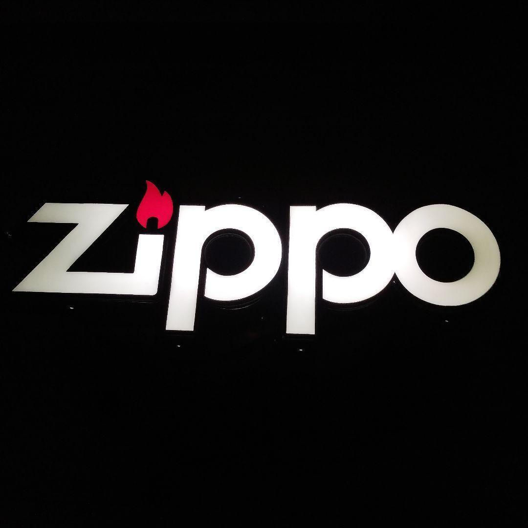 As is For Parts zippo electric signboard not for sale
