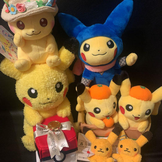 Lot Pokemon Center Plush Toy Pikachu