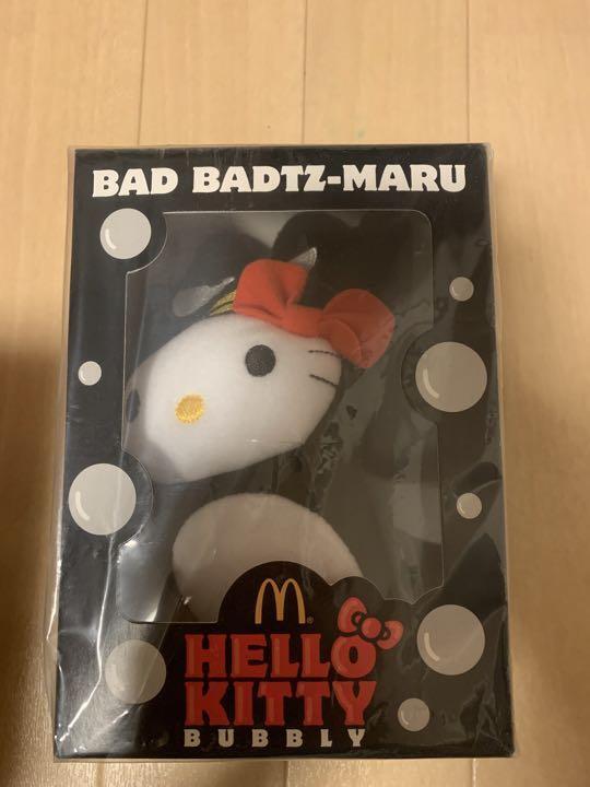 [McDonald's Limited Edition in Thailand] Super Rare Hello Kitty Plush Toy