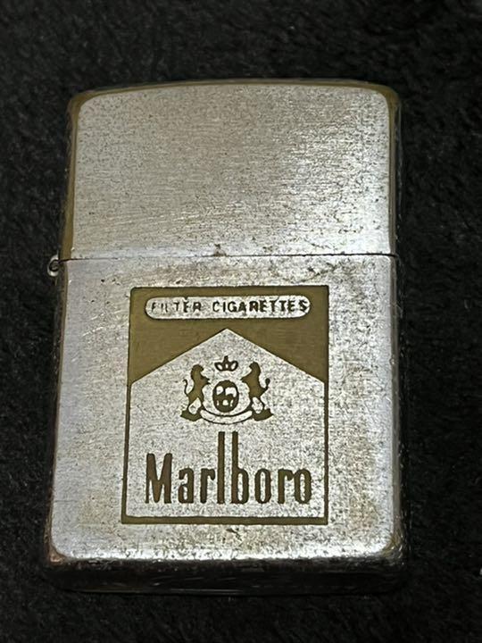 As is For Parts Marlbolo 1968or 1969