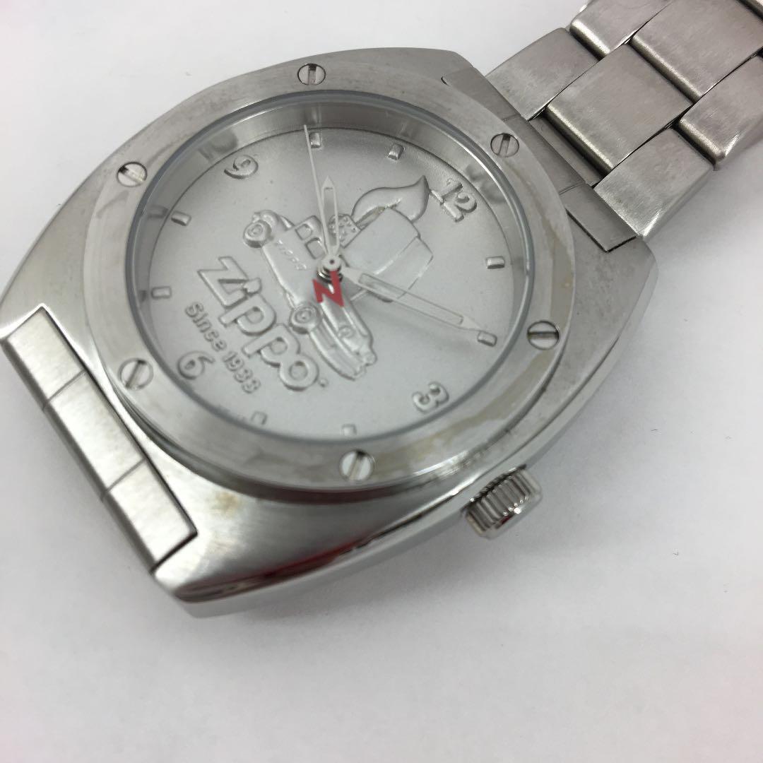 As is For Parts ZIPPO watch dial engraving silver metal stainless