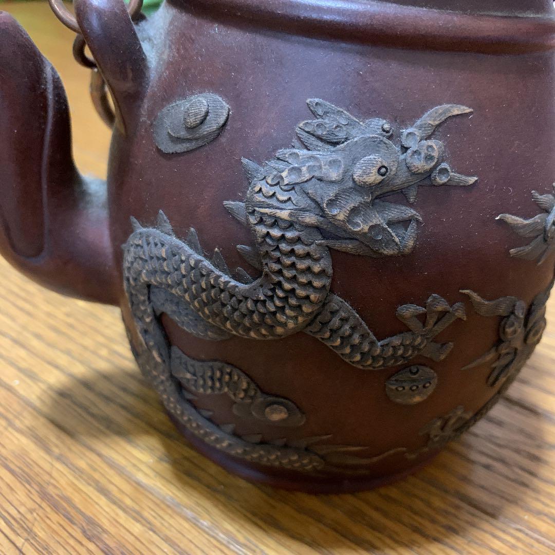 Teapot Vermillion clay Water note Sculpture